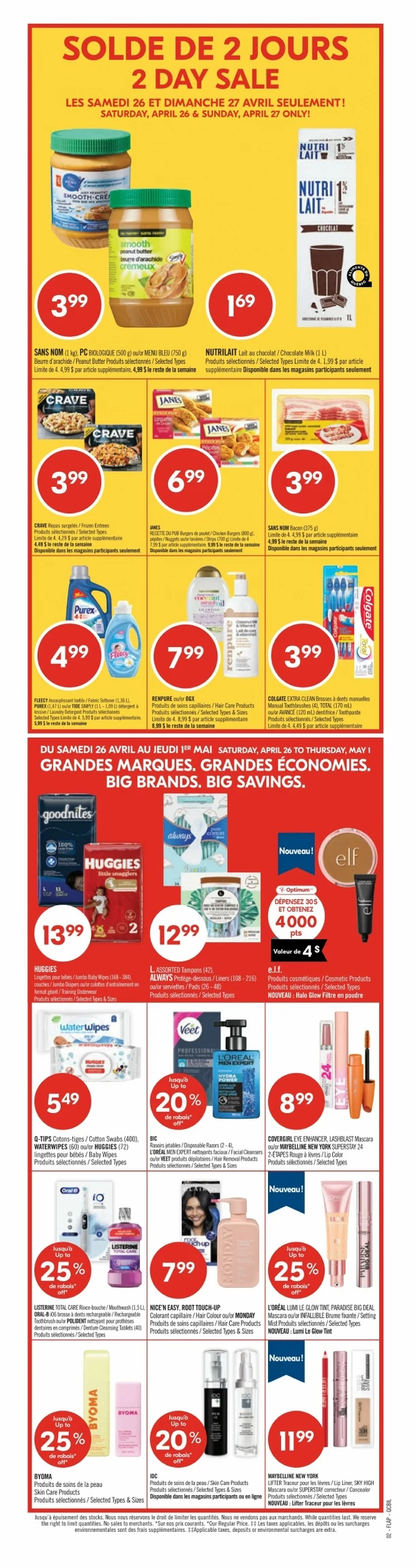 Pharmaprix Flyer April 26 to May 2, 2025 3 – pharmaprix Pharmaprix Flyer April 26 to May 2, 2025 3 – pharmaprix flyer april 26 may 1 2