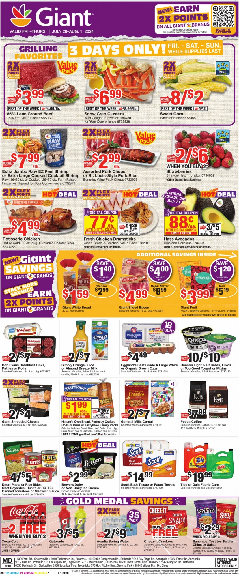 Giant Food Weekly Ad August 2 to August 8, 2024 | WeeklyAdHunters