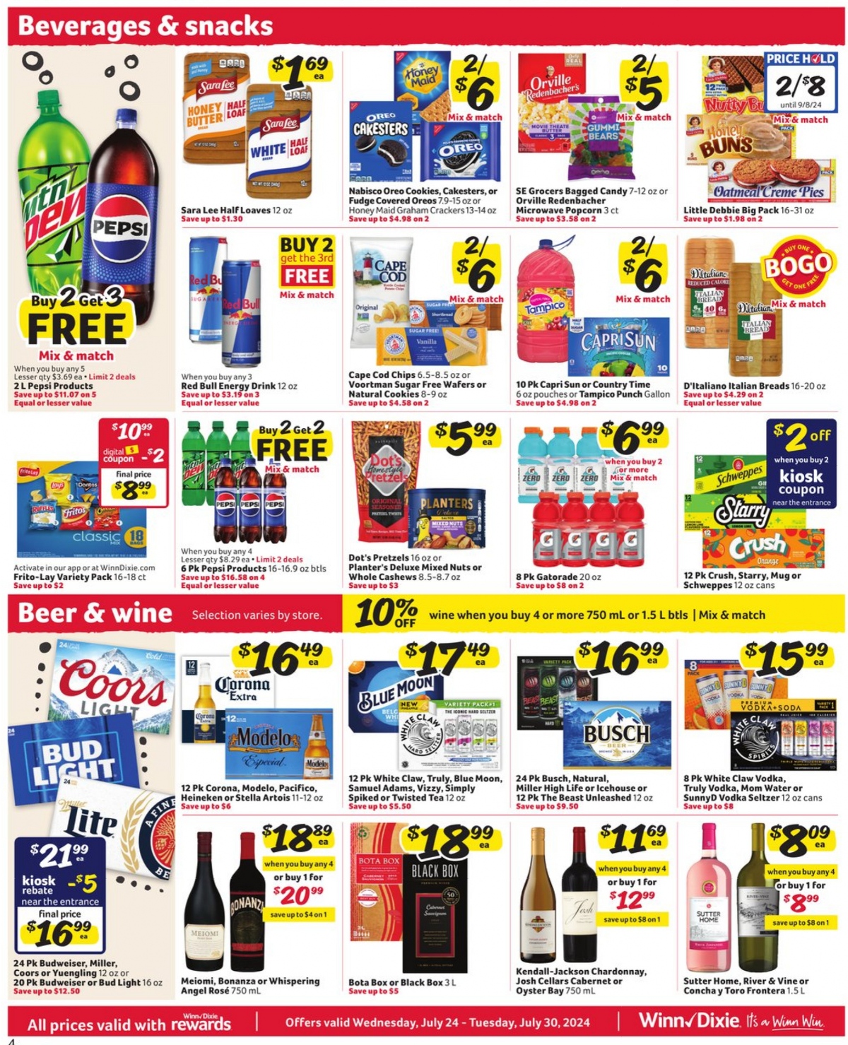 Winn Dixie Ad August 7 to August 13, 2024 ad preview