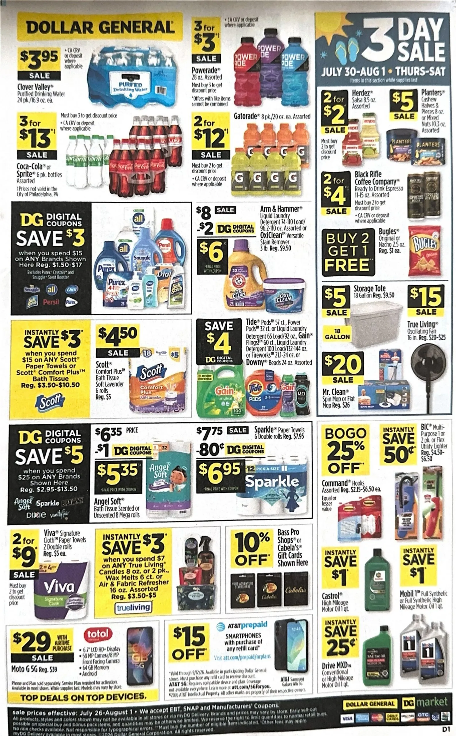 Dollar General Weekly Ad July 26 - August 1, 2026 - Image 2 July 26 - August 1
