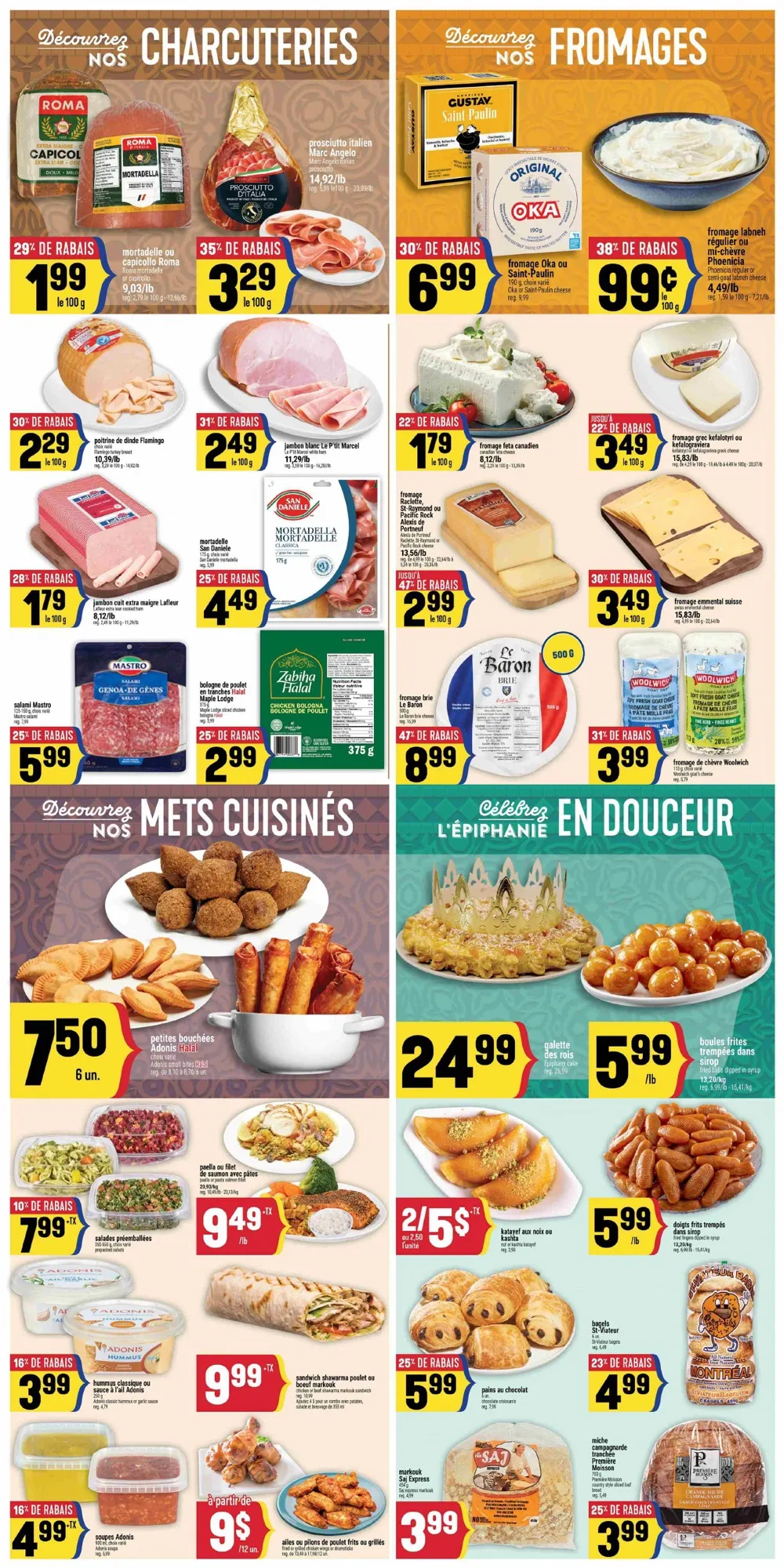 adonis flyer 1 7 000005