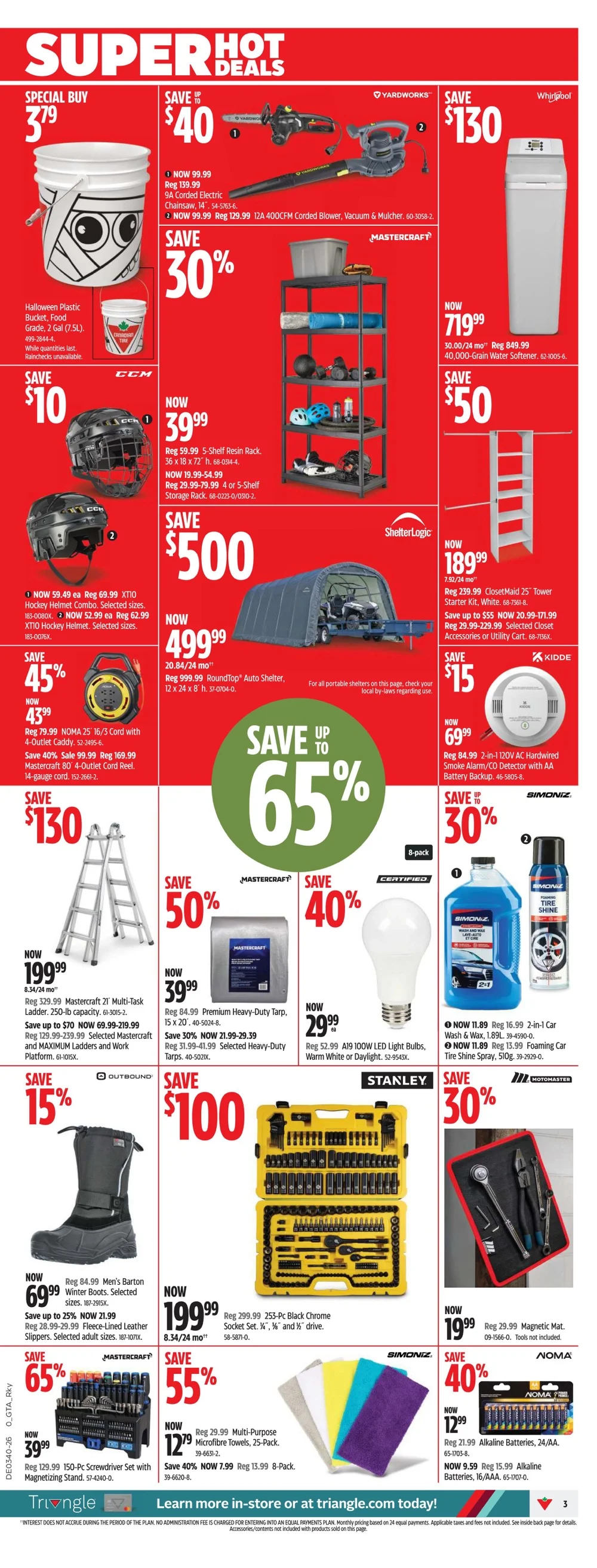 Canadian Tire Upcoming Flyer (Oct 8 - 14, 2026) Sneak Peek - Image 1 October 1 - 7