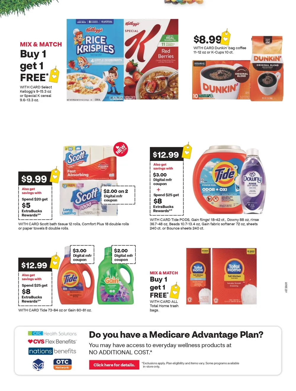 Cvs Weekly Ad July 12 - 18, 2026 - Image 2 July 5 - 11