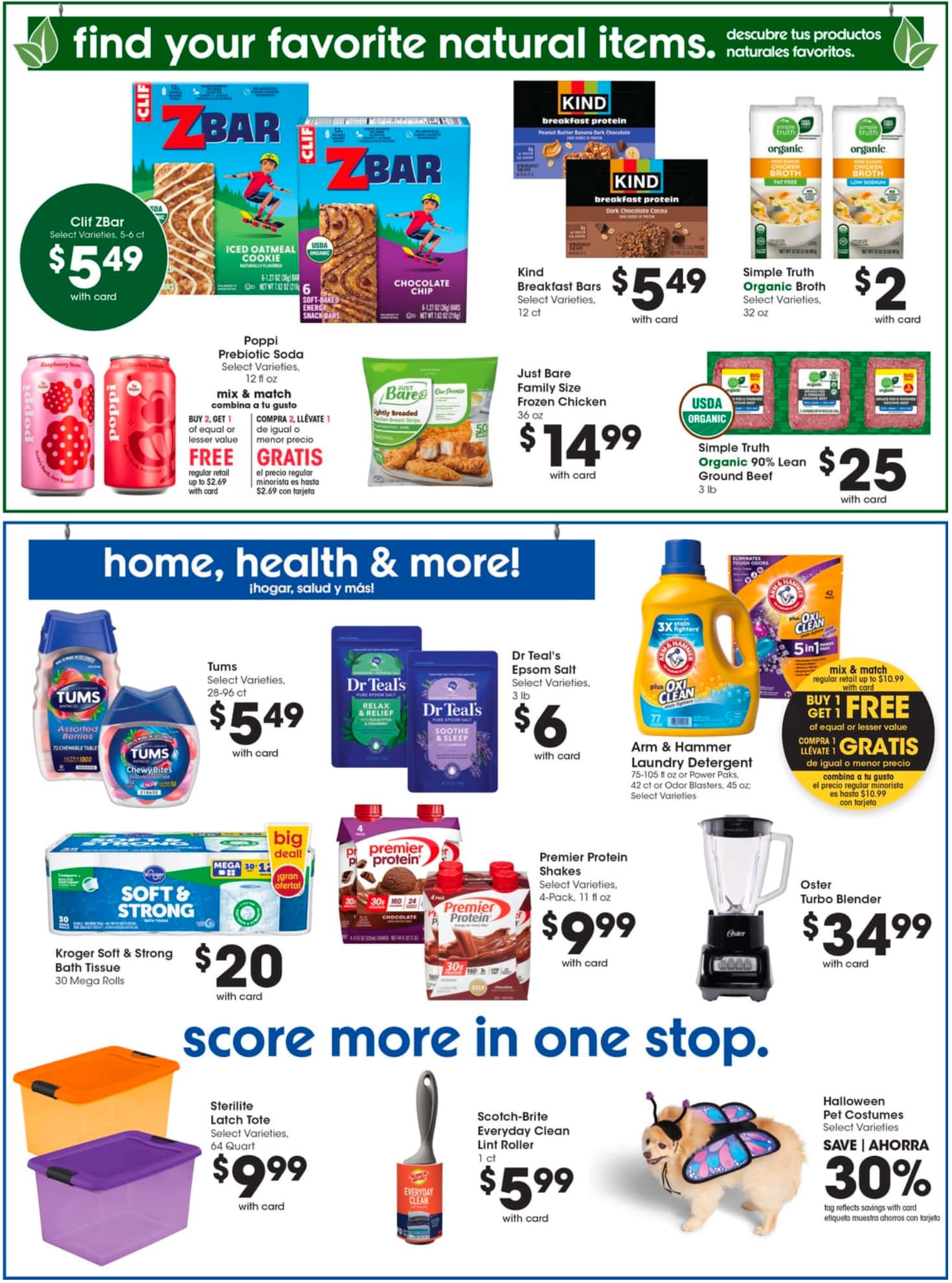 Dillons Weekly Ad (October 14 - 20, 2026) Early Preview - Image 2 Oct 7 - 13