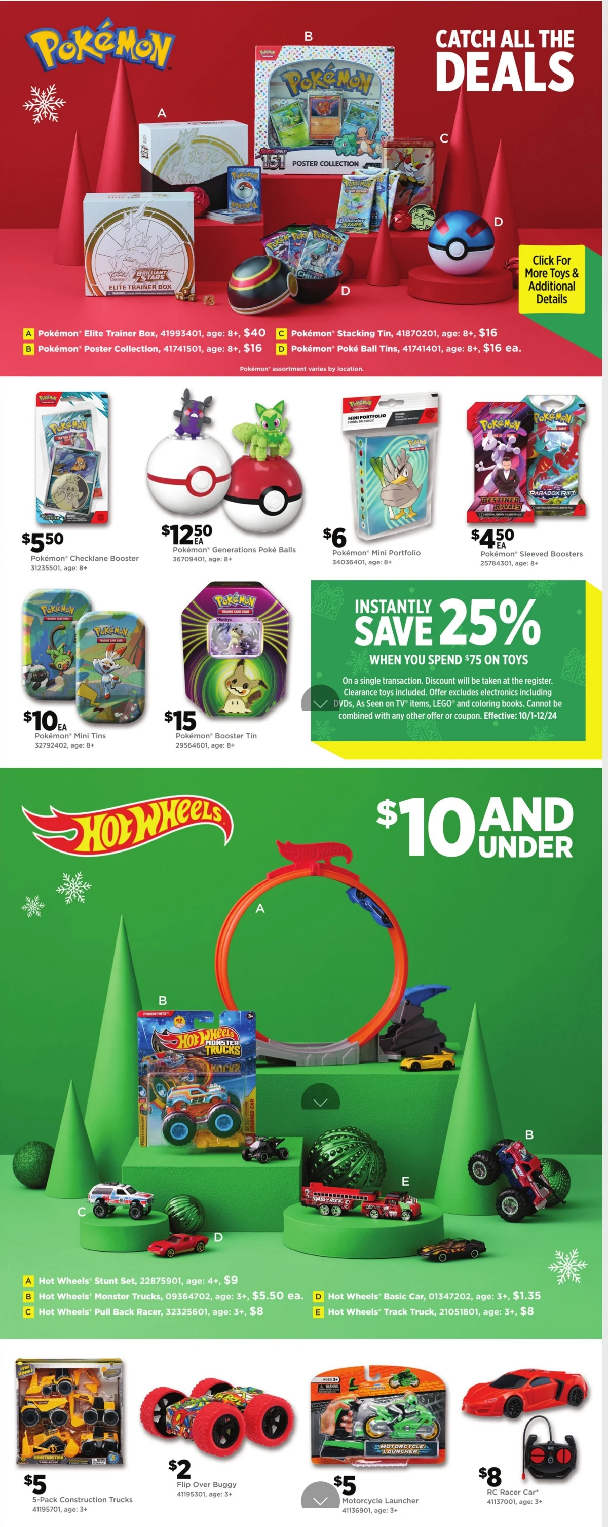 Dollar General Christmas Ad 2025 3 – dollar general christmas ad 00003
