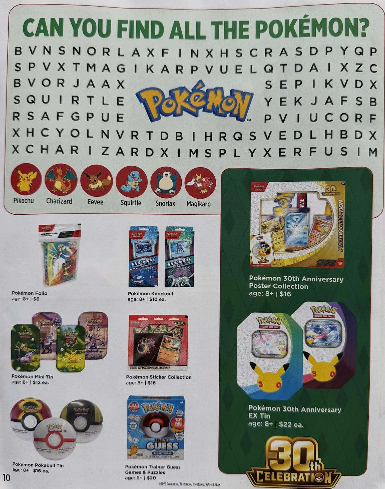 Dollar General Christmas Deals Ad 2026 - Image 2 Oct 22 - Dec 24