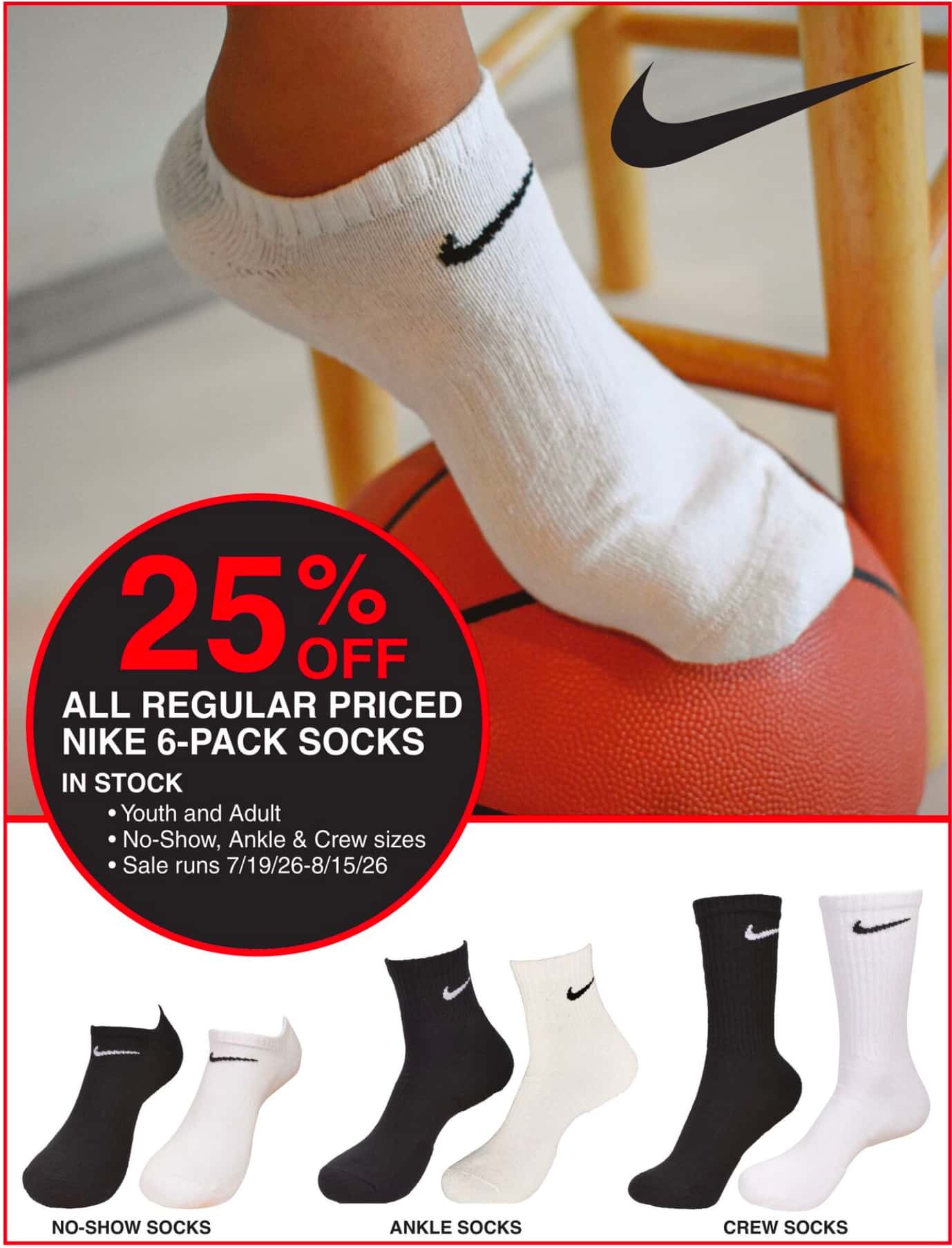 Dunham'S Sports Weekly Ad August 1 - 6, 2026 - Image 2 August 1 - 6