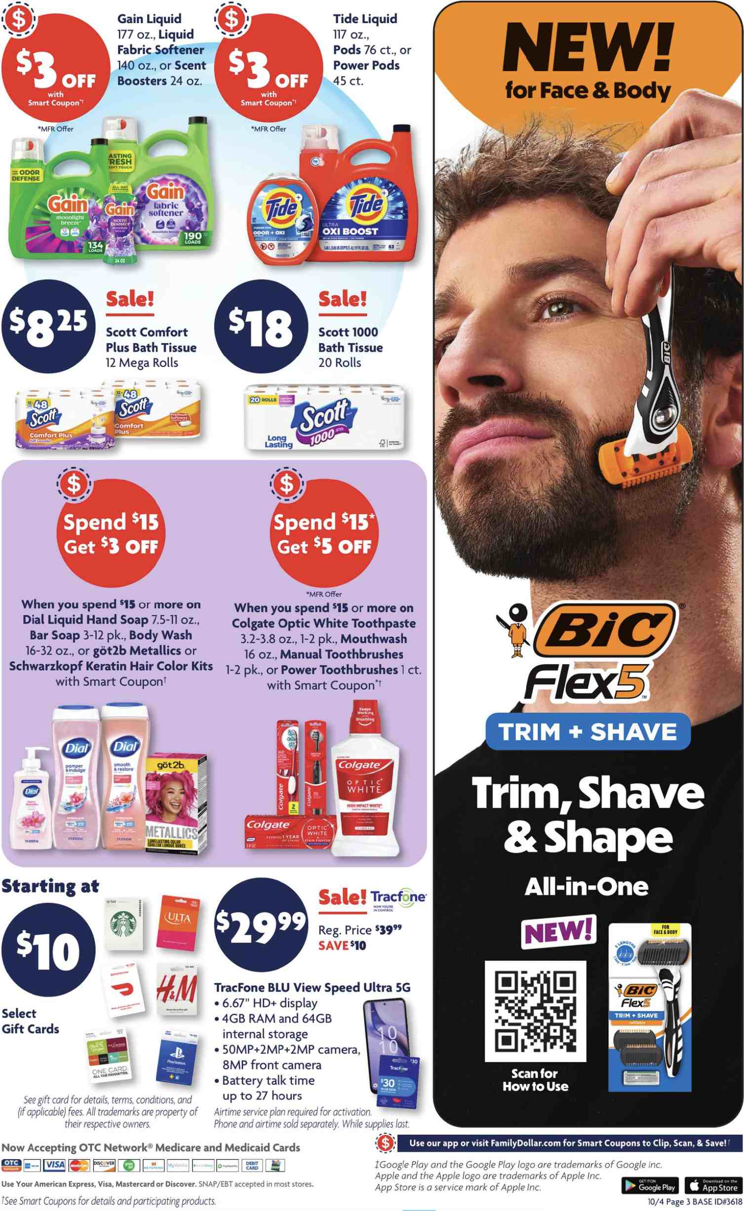 Family Dollar Weekly Ad (Oct 11 - 17, 2026) Preview - Image 1 October 4 - 12