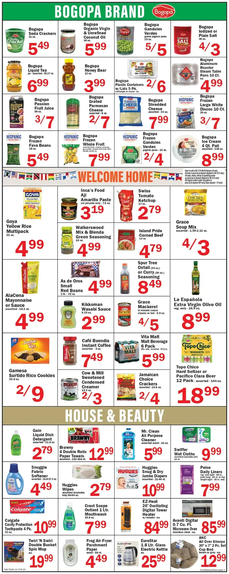Food Bazaar Weekly Ad (Oct 15 - 21, 2026) Preview - Image 1 Oct 8 - 14