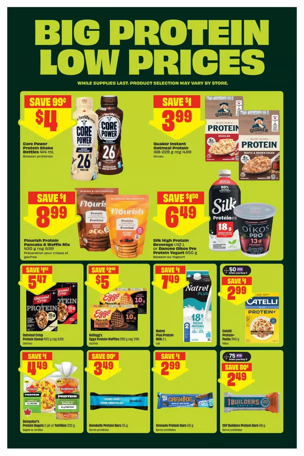 Freshco Flyer July 16 - 22, 2026 - Image 1 July 2 – 8