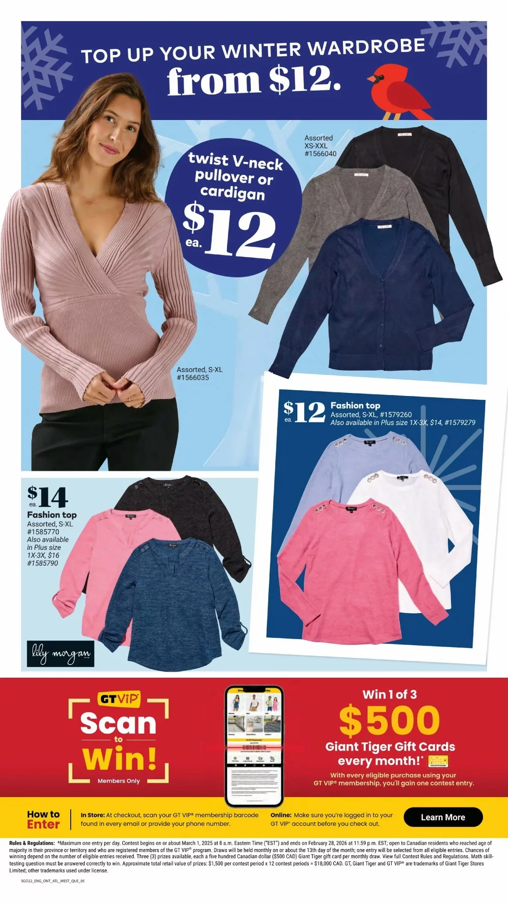 giant tiger flyer december 31 january 6 7 98448718