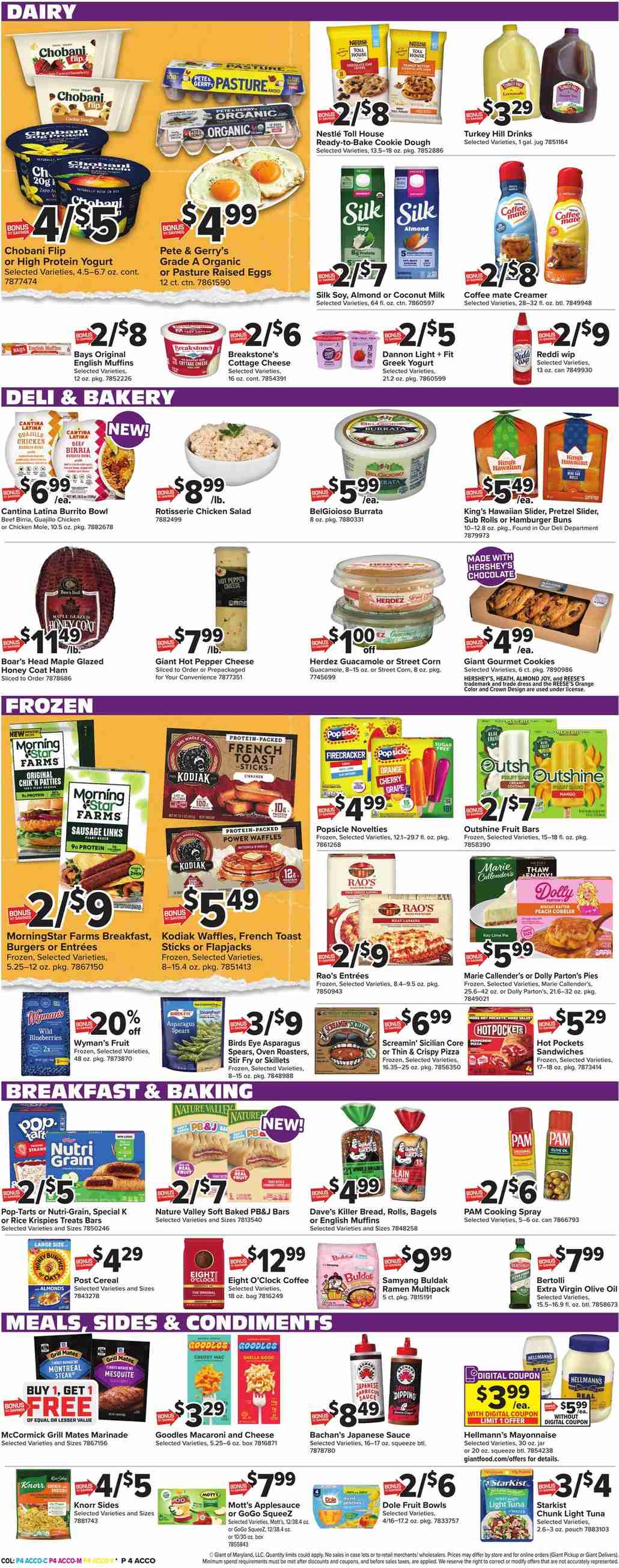 Giant Food Weekly Ad August 28 - September 3, 2026 - Image 1 August 28 - September 3