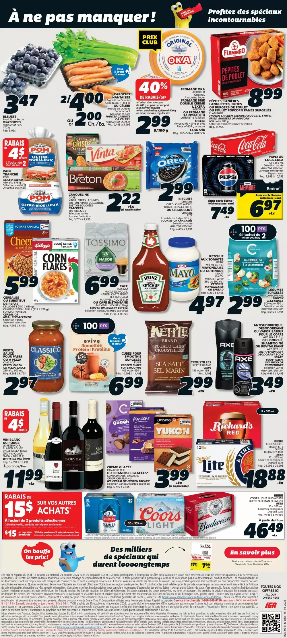 Iga Upcoming Flyer (Oct 15 - 21, 2026) Preview - Image 2 Oct 15 - 21