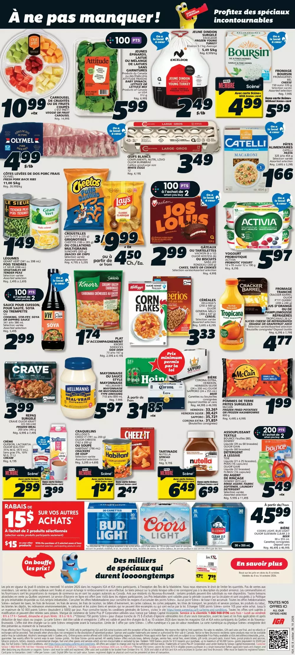 Iga Upcoming Flyer (Oct 15 - 21, 2026) Preview - Image 2 October 8 - 14