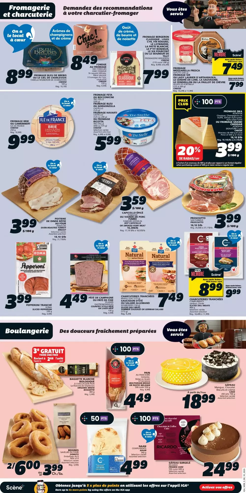 Iga Upcoming Flyer (Oct 15 - 21, 2026) Preview - Image 2 October 8 - 14