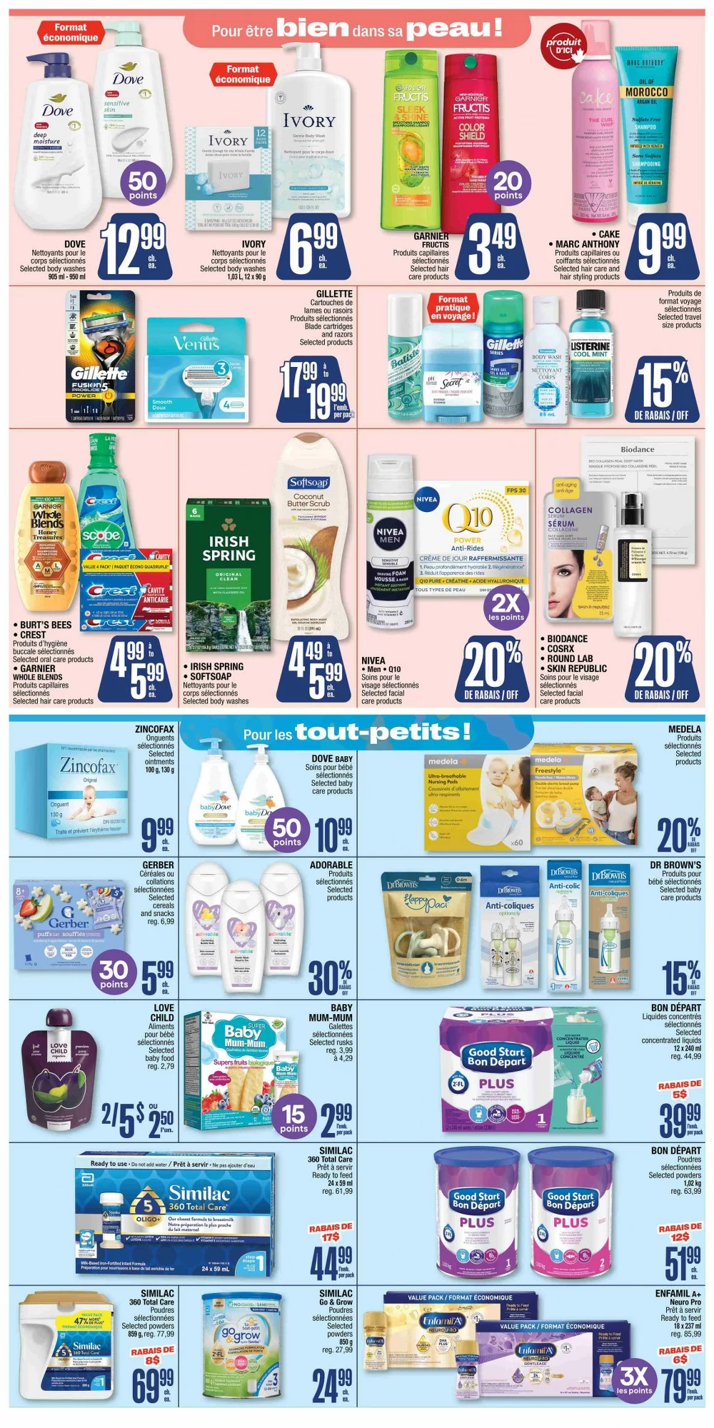 jean coutu flyer december 25 31 8 87355713