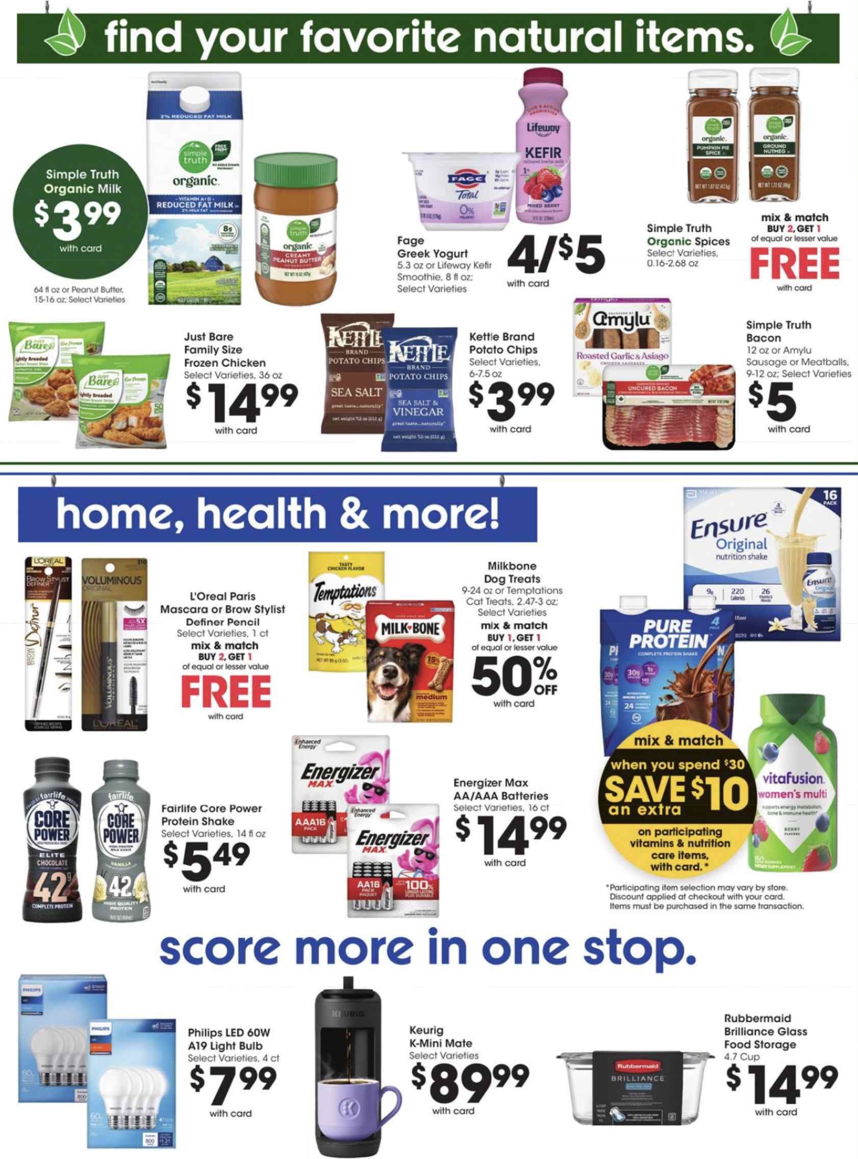 King Soopers Weekly Ad (Oct 21 - 27, 2026) - Image 2 Oct 21 - 27