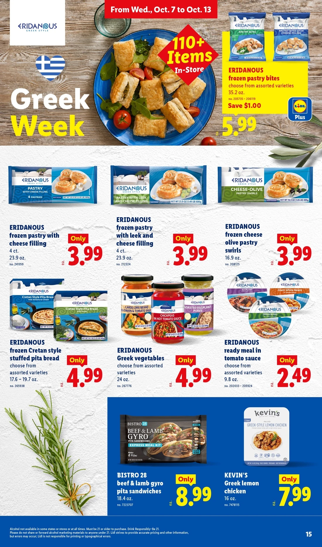 Lidl Weekly Ad (Oct 14 - 20, 2026) Sneak Peek - Image 1 Oct 7 - 13