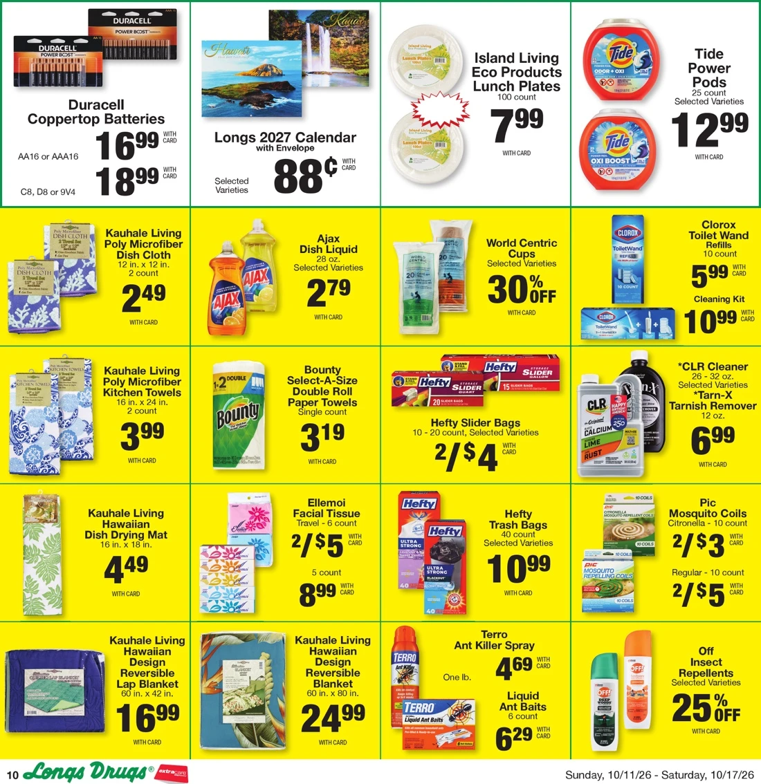 Oct. 11 - 17 (Big Island &Amp; Kauai &Amp; Maui)