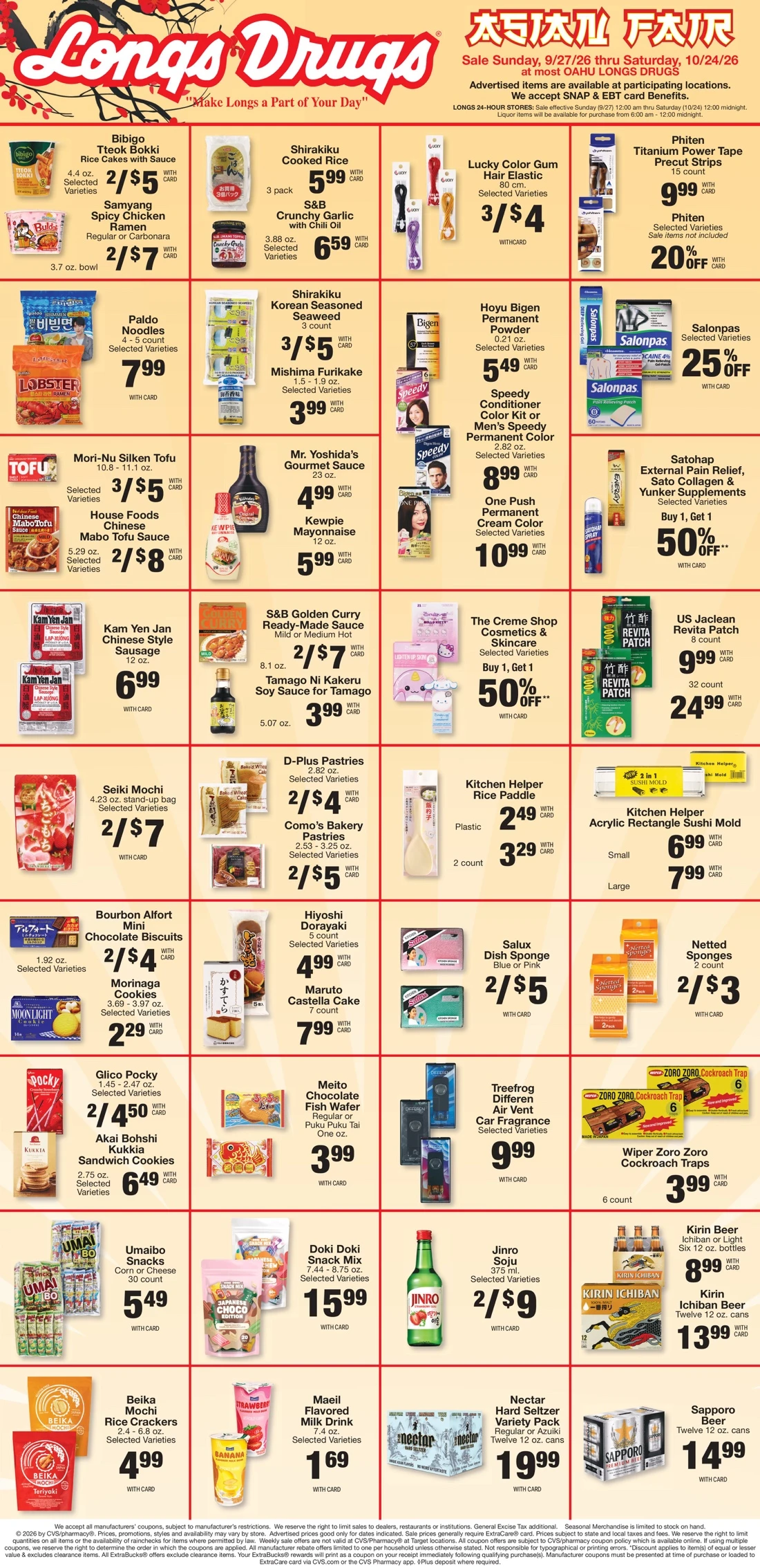 Longs Weekly Ad (October 11 – 17, 2026) Sneak Peek - Image 1 Oct. 11 - 17 (Oahu)