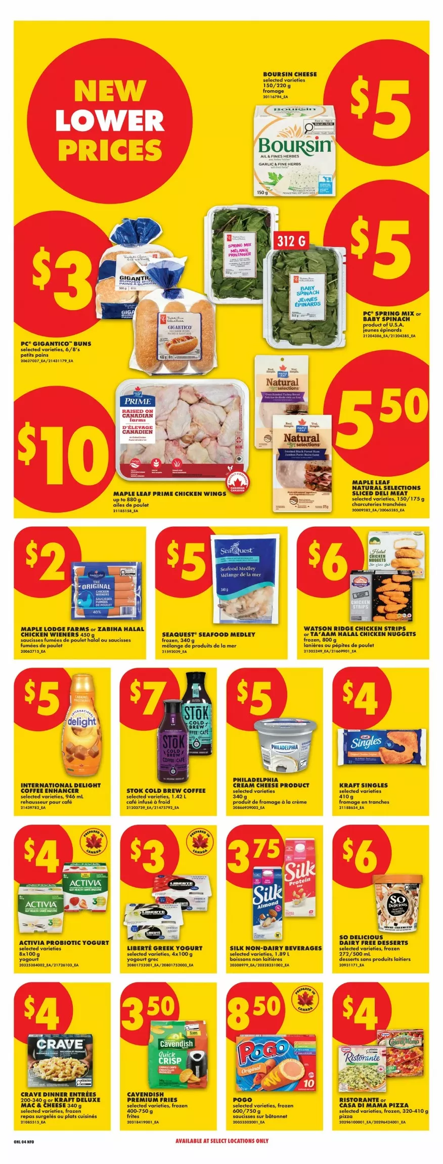 No Frills Flyer July 9 - 15, 2026 - Image 1 June 18 - 24