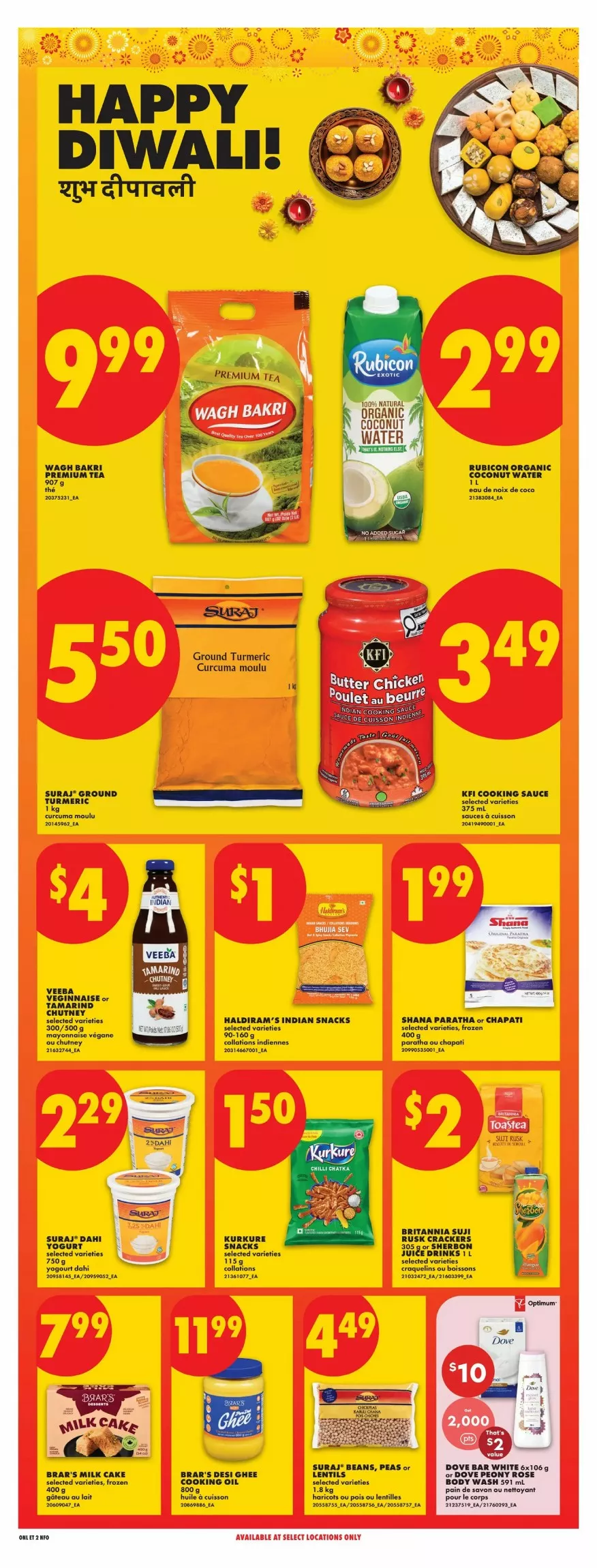 No Frills Upcoming Flyer (Oct 8 - 14, 2026) Sneak Peek - Image 2 October 1 - 7