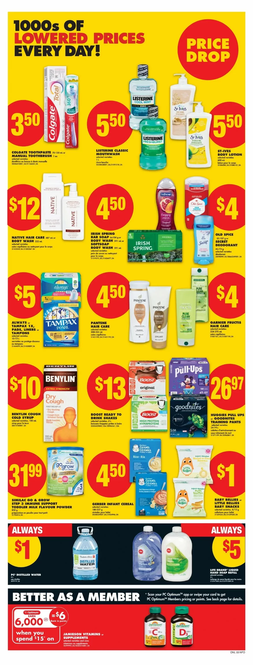 no frills flyer ont december 25 31 12 77612370