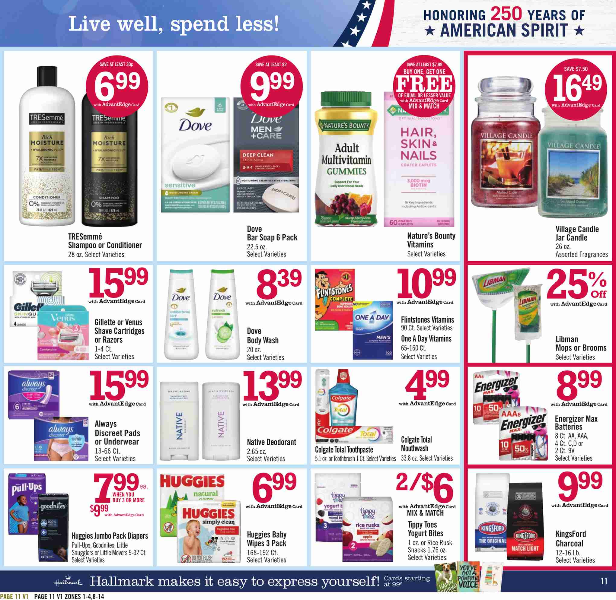Price Chopper Weekly Ad August 30 - September 5, 2026 - Image 1 August 23 - 29