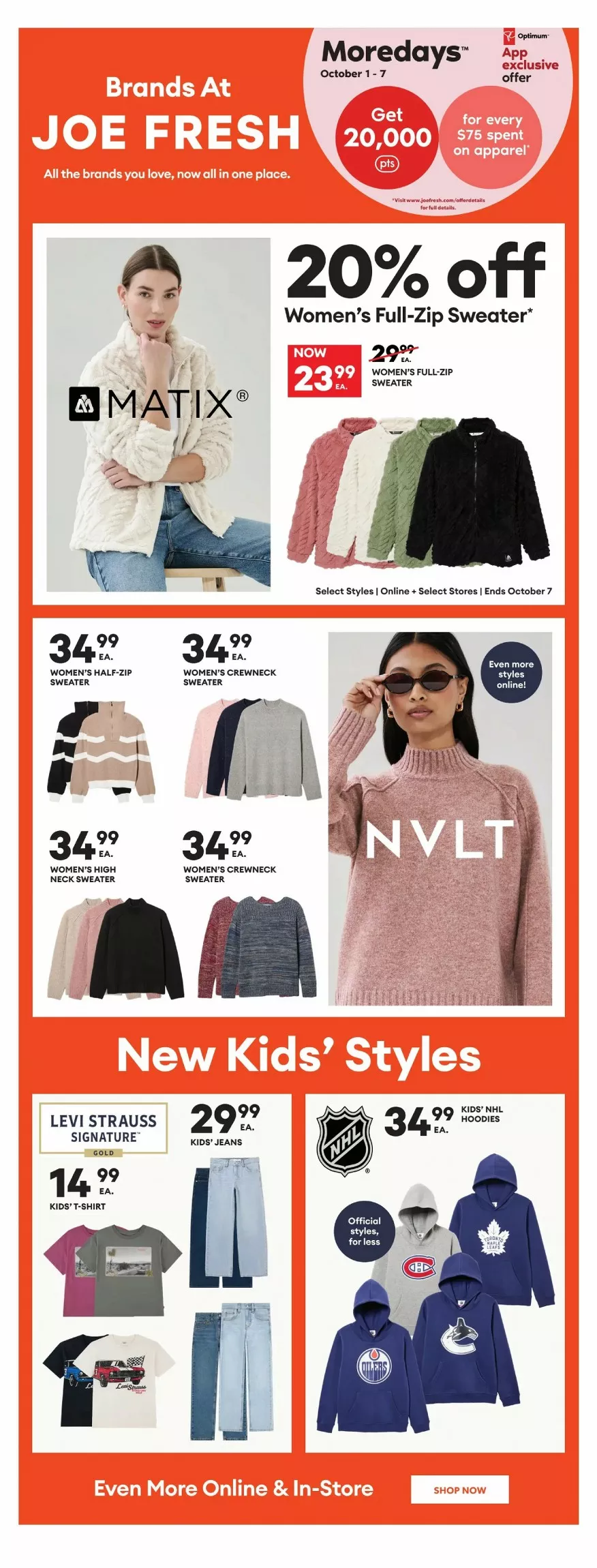 Real Canadian Superstore Flyer (Oct 8 - 14, 2026) Sneak Peek - Image 4 October 1 - 7