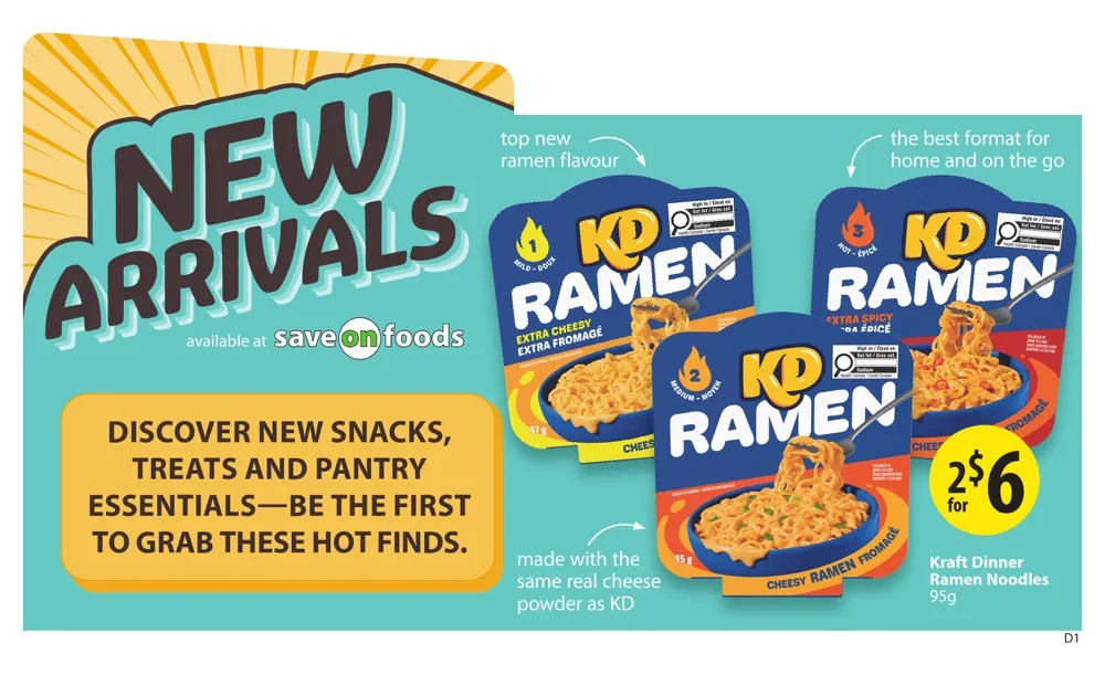 Save On Foods Flyer July 23 - 29, 2026 - Image 1 July 16 - 22