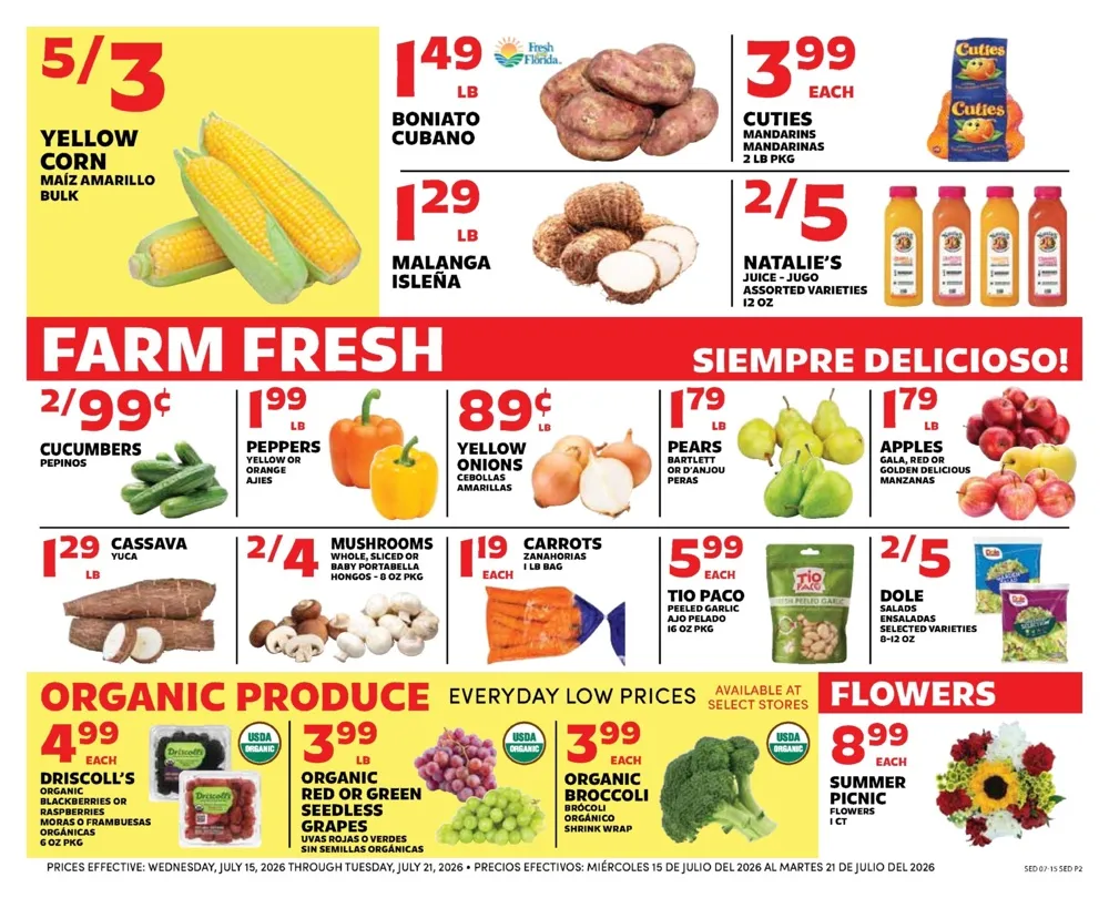 Sedano'S Weekly Ad July 22 - 28, 2026 - Image 2 July 15 - 21