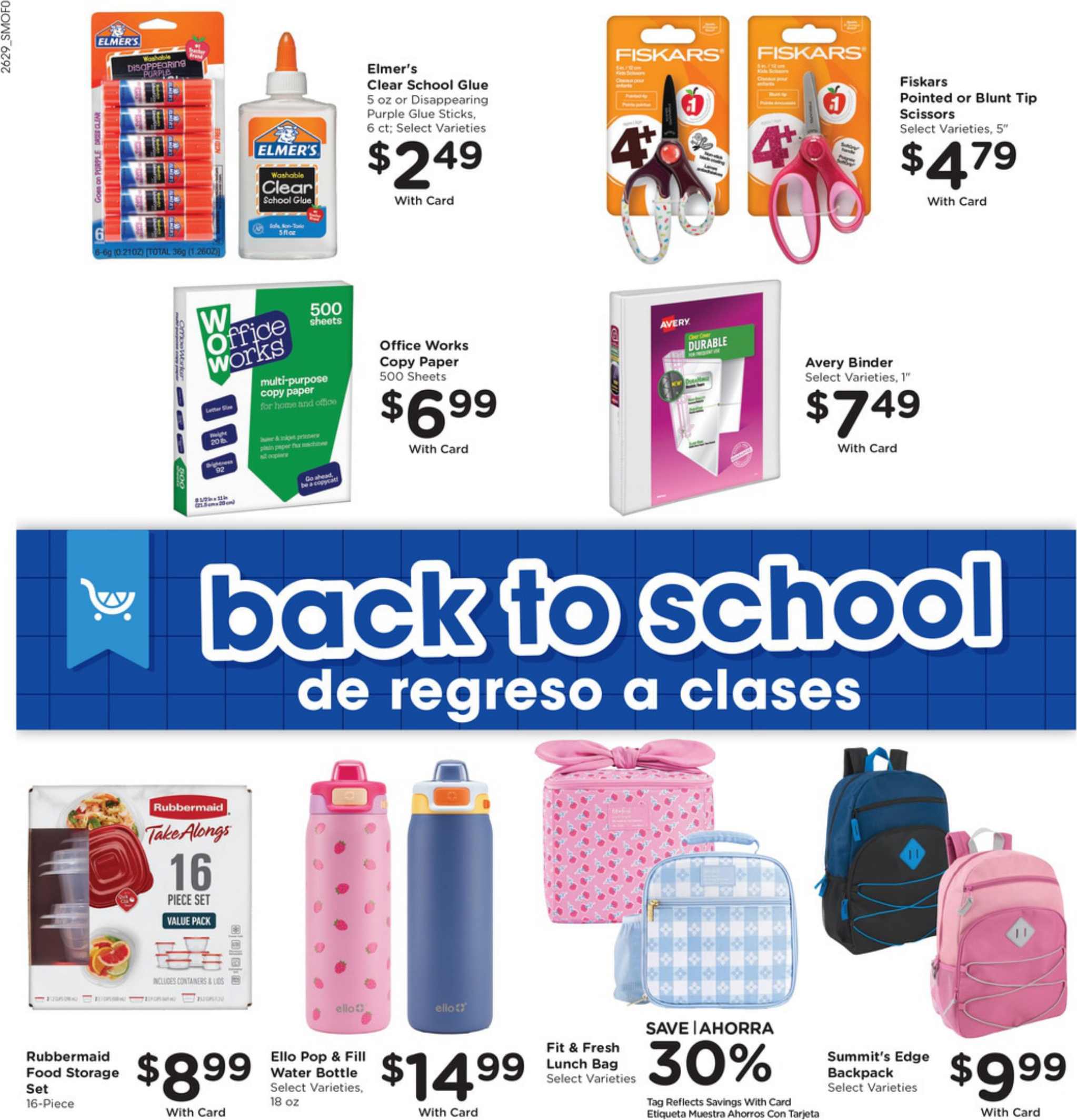 Smith'S Weekly Ad August 26 - September 1, 2026 - Image 1 August 19 - 25