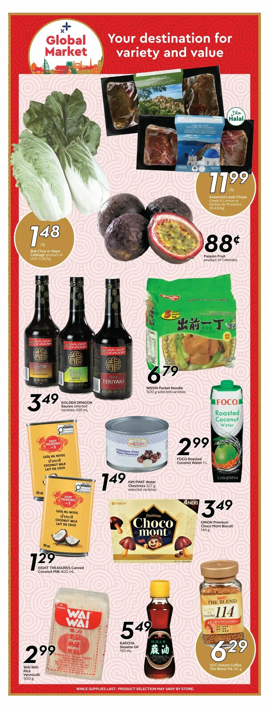 sobeys flyer atlantic january 1 7 14 61664456