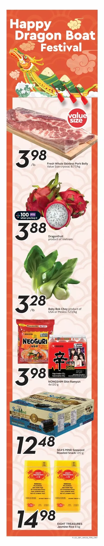 Sobeys Flyer July 9 - 15, 2026 - Image 1 June 17 - 23