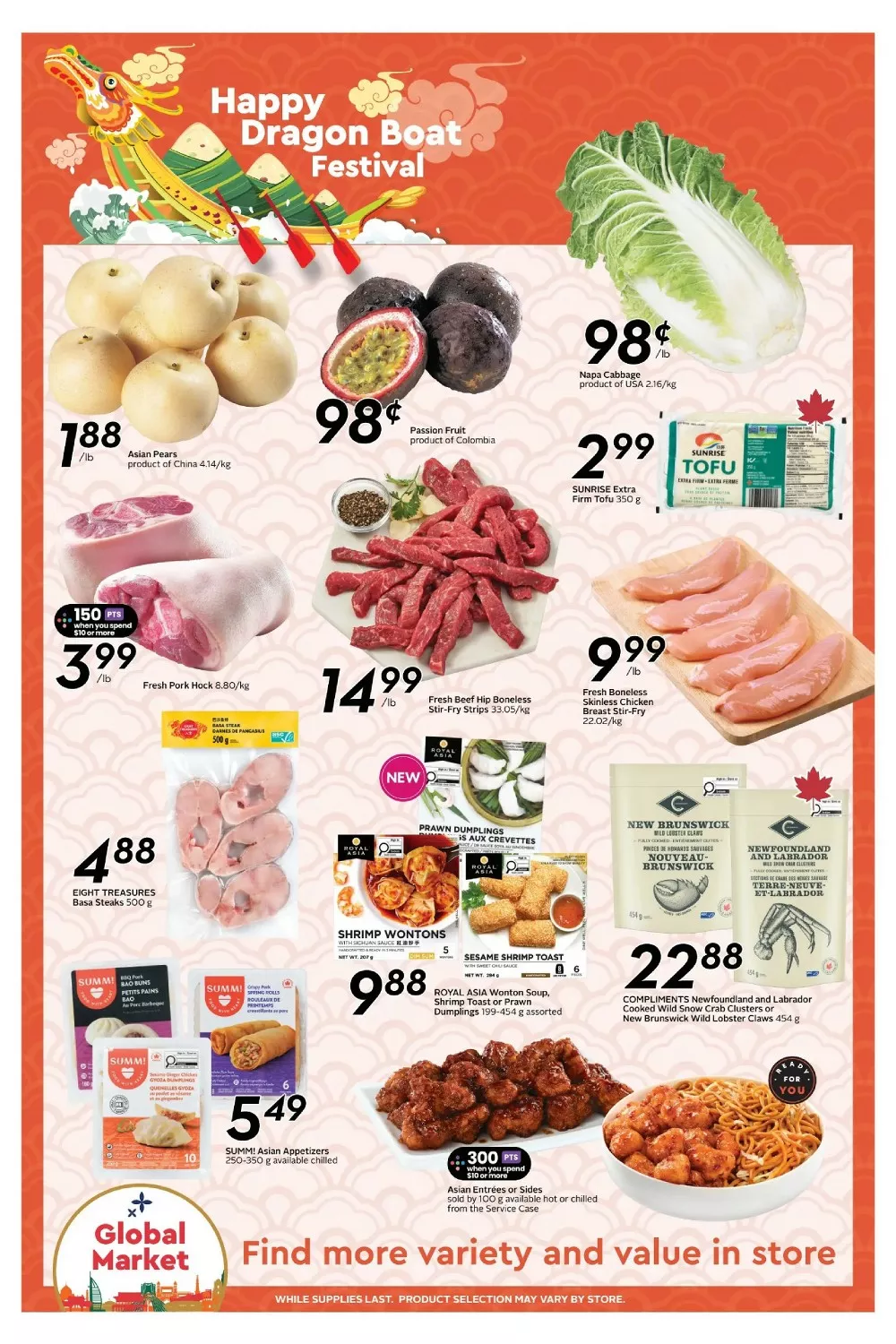 Sobeys Flyer July 9 - 15, 2026 - Image 2 June 17 - 23