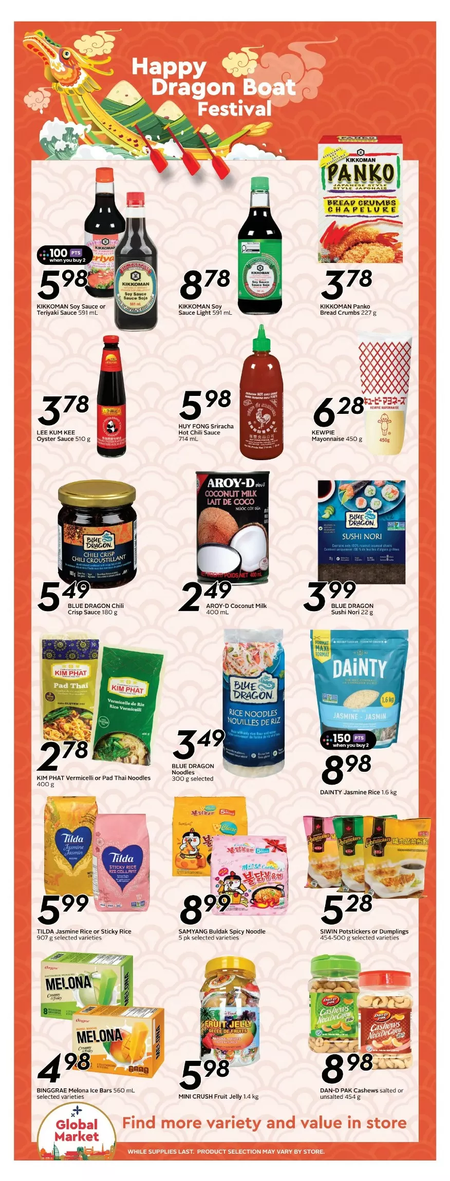 Sobeys Flyer July 9 - 15, 2026 - Image 1 June 17 - 23