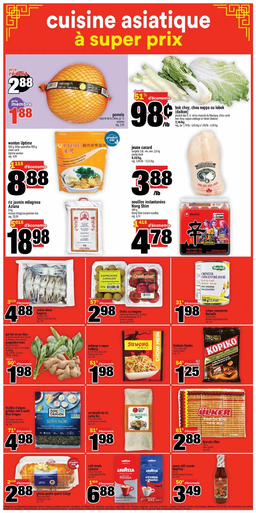 superc flyer 18 24 000016