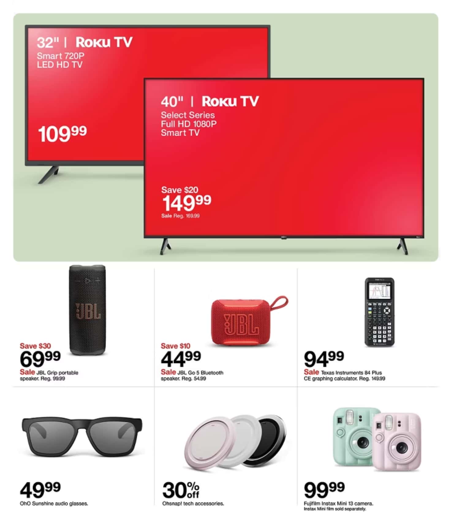 Target Weekly Ad July 12 - 18, 2026 - Image 1 July 12 - 18