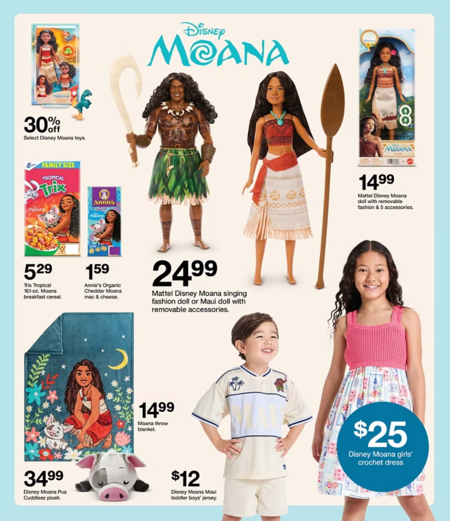 Target Weekly Ad July 12 - 18, 2026 - Image 4 July 12 - 18