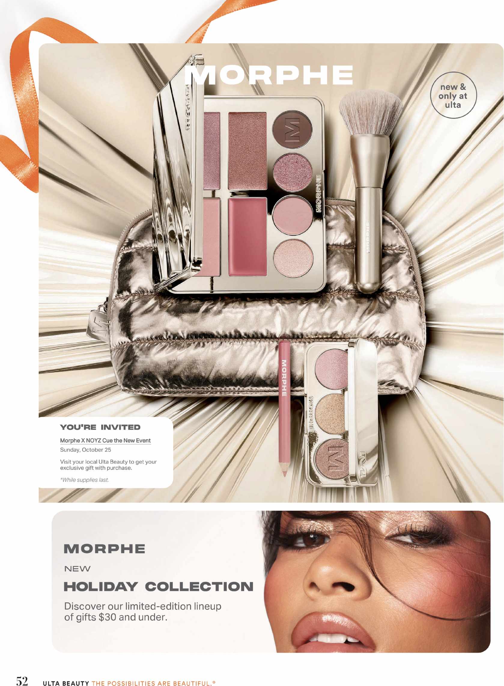 Ulta Beauty Ad (Oct 11 - Nov 21, 2026) Holiday Gift - Image 2 Oct 11 - Nov 21 (Holiday Gift)