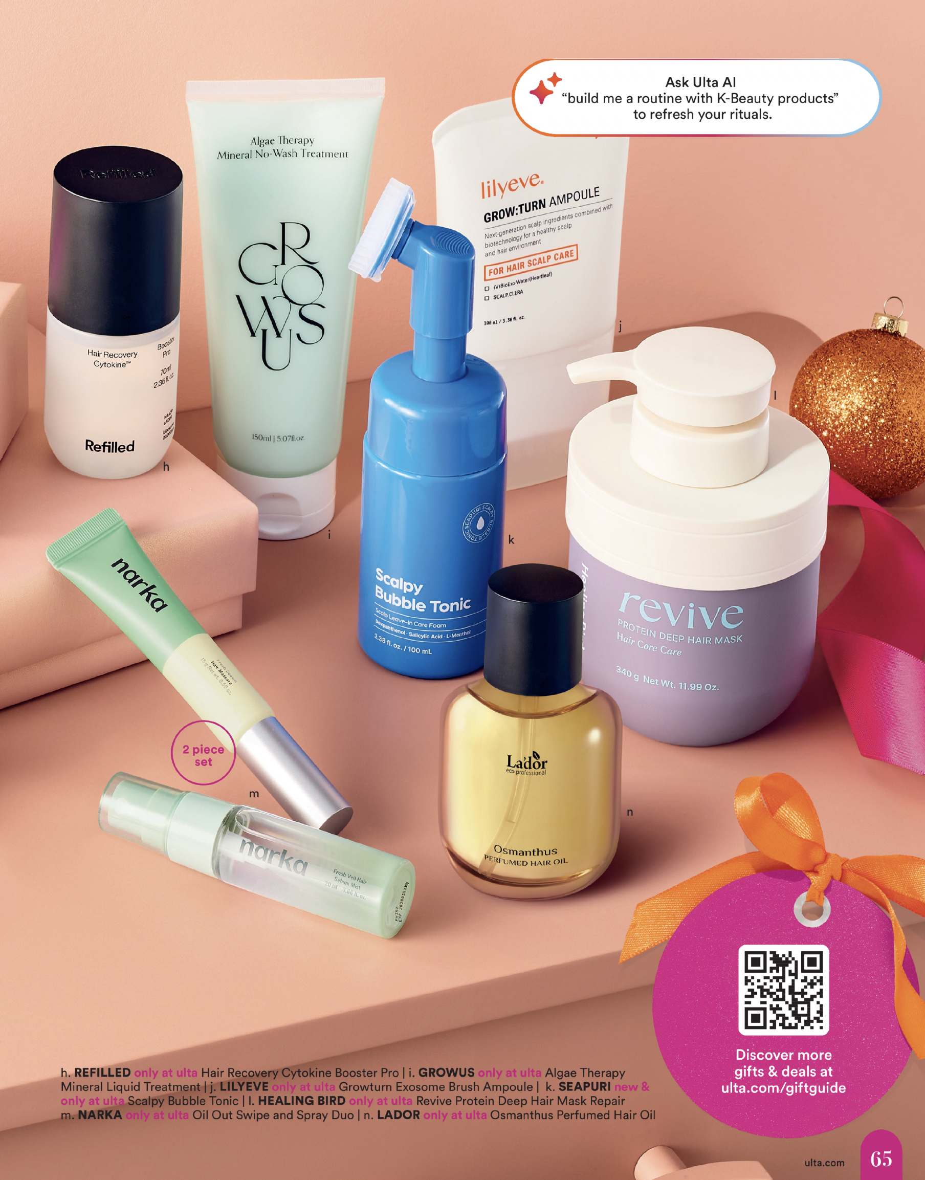 Ulta Beauty Ad (Oct 11 - Nov 21, 2026) Holiday Gift - Image 3 Oct 11 - Nov 21 (Holiday Gift)