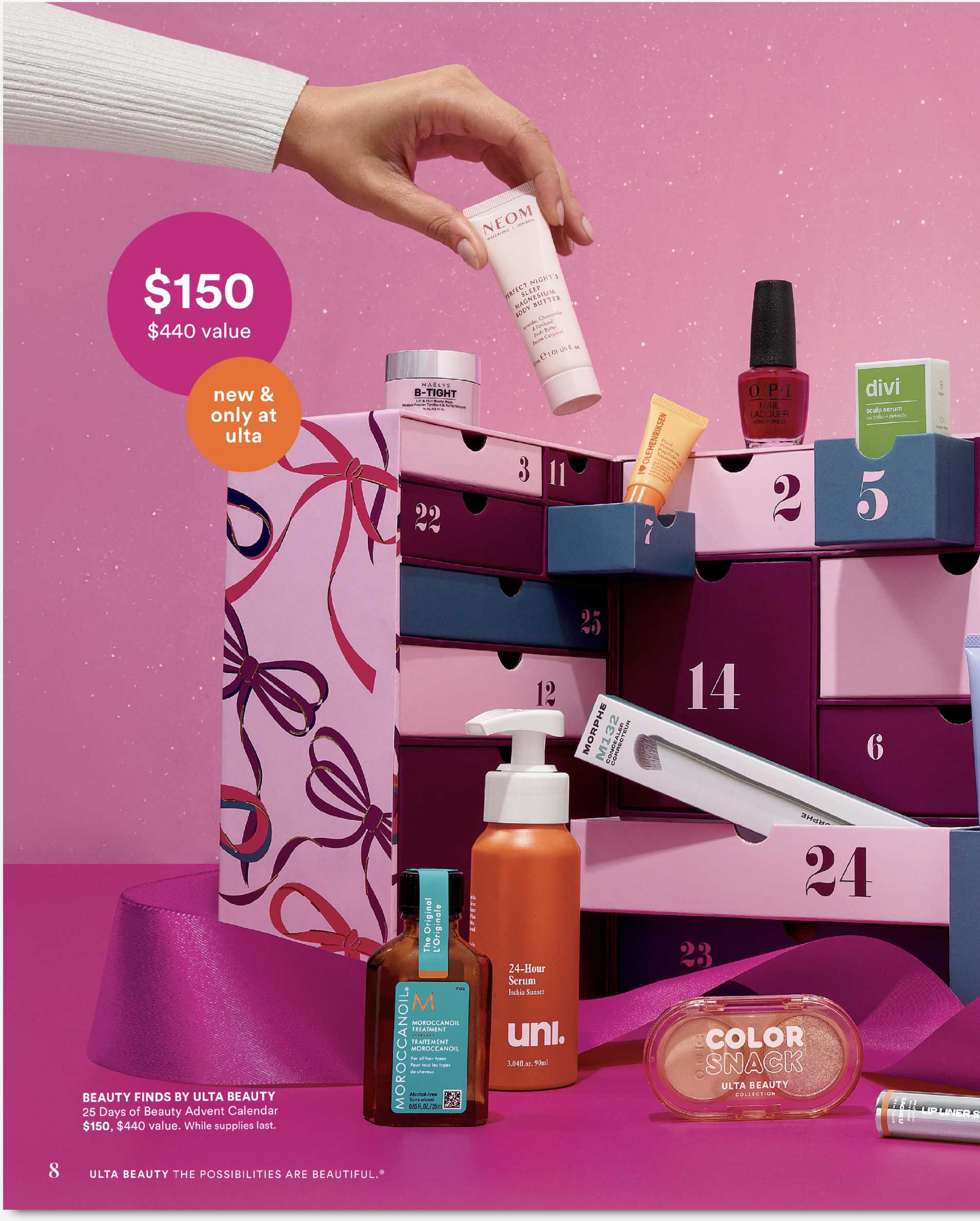 Ulta Beauty Ad (Oct 11 - Nov 21, 2026) Holiday Gift - Image 3 Oct 11 - Nov 21 (Holiday Gift)