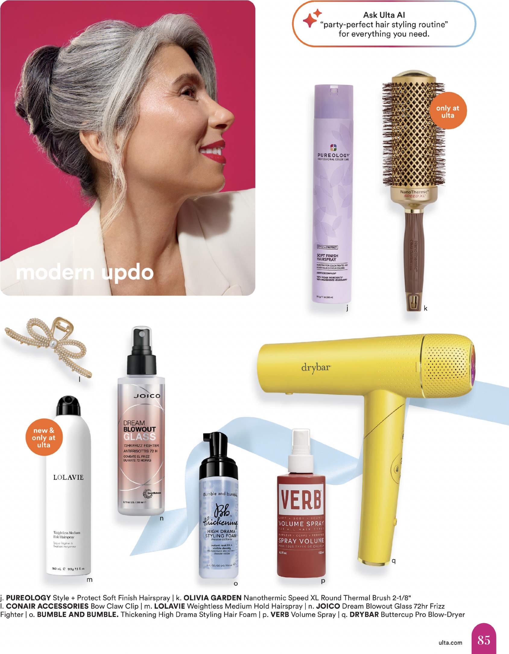 Oct 11 - Nov 21 (Holiday Gift)