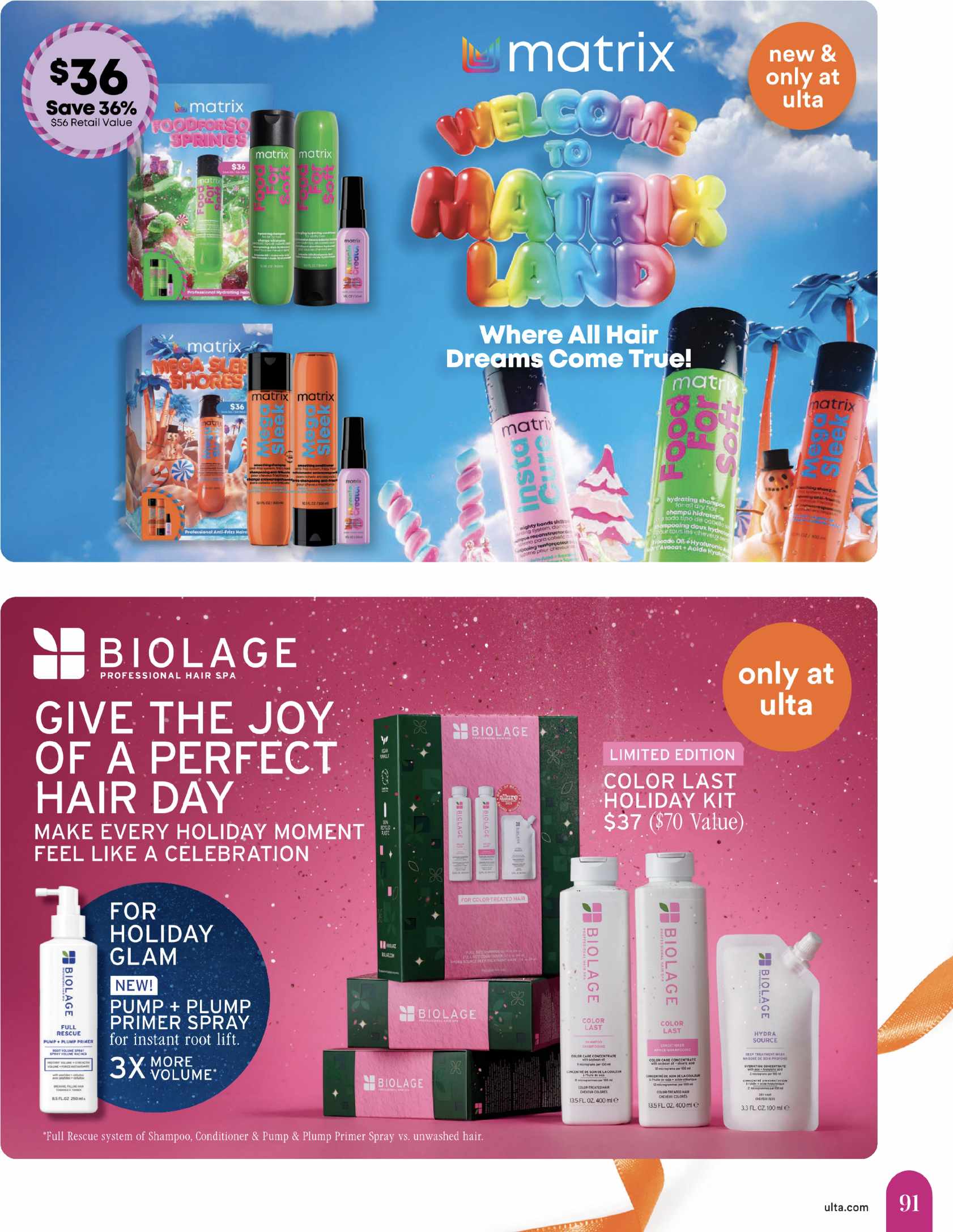 Oct 11 - Nov 21 (Holiday Gift)