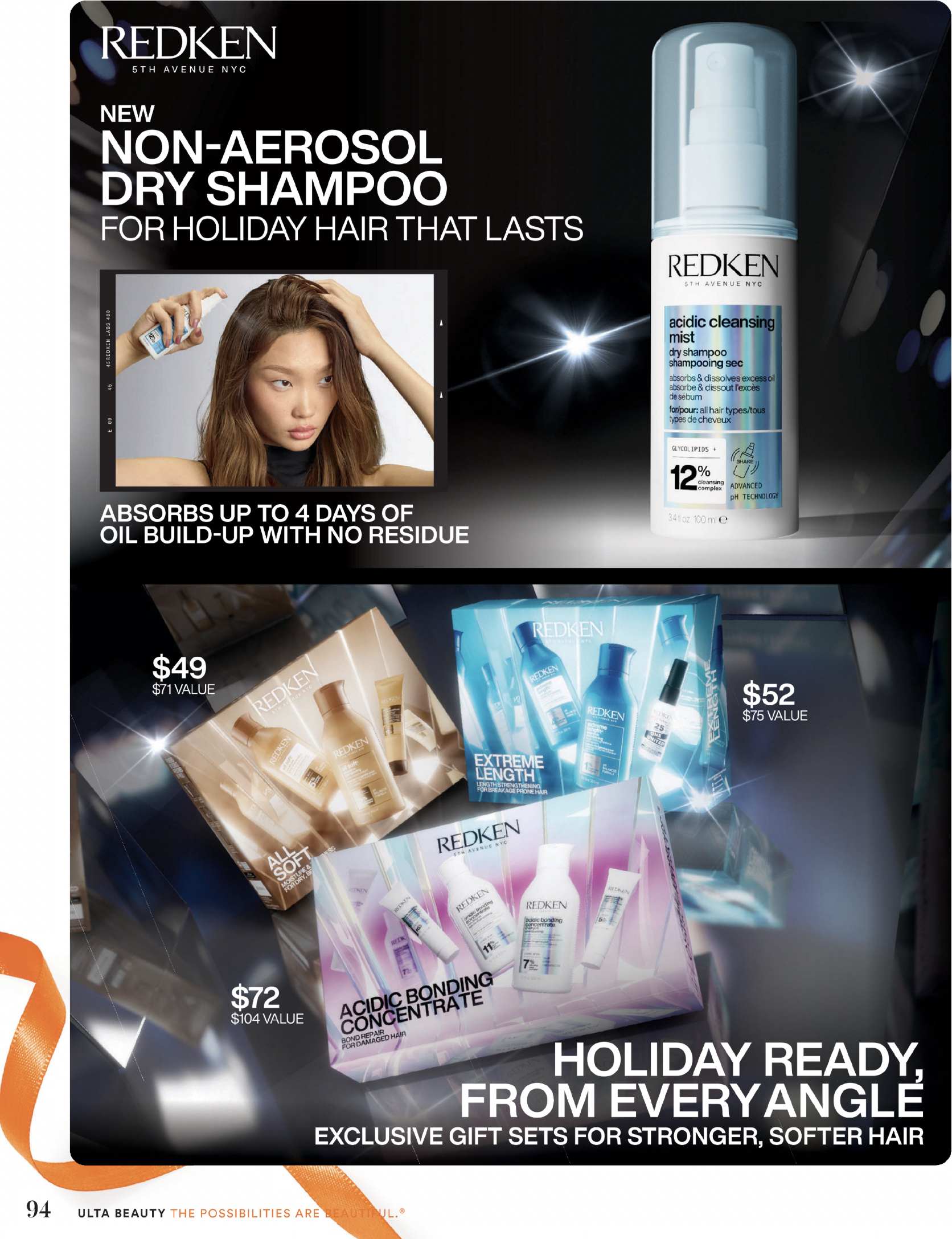 Oct 11 - Nov 21 (Holiday Gift)