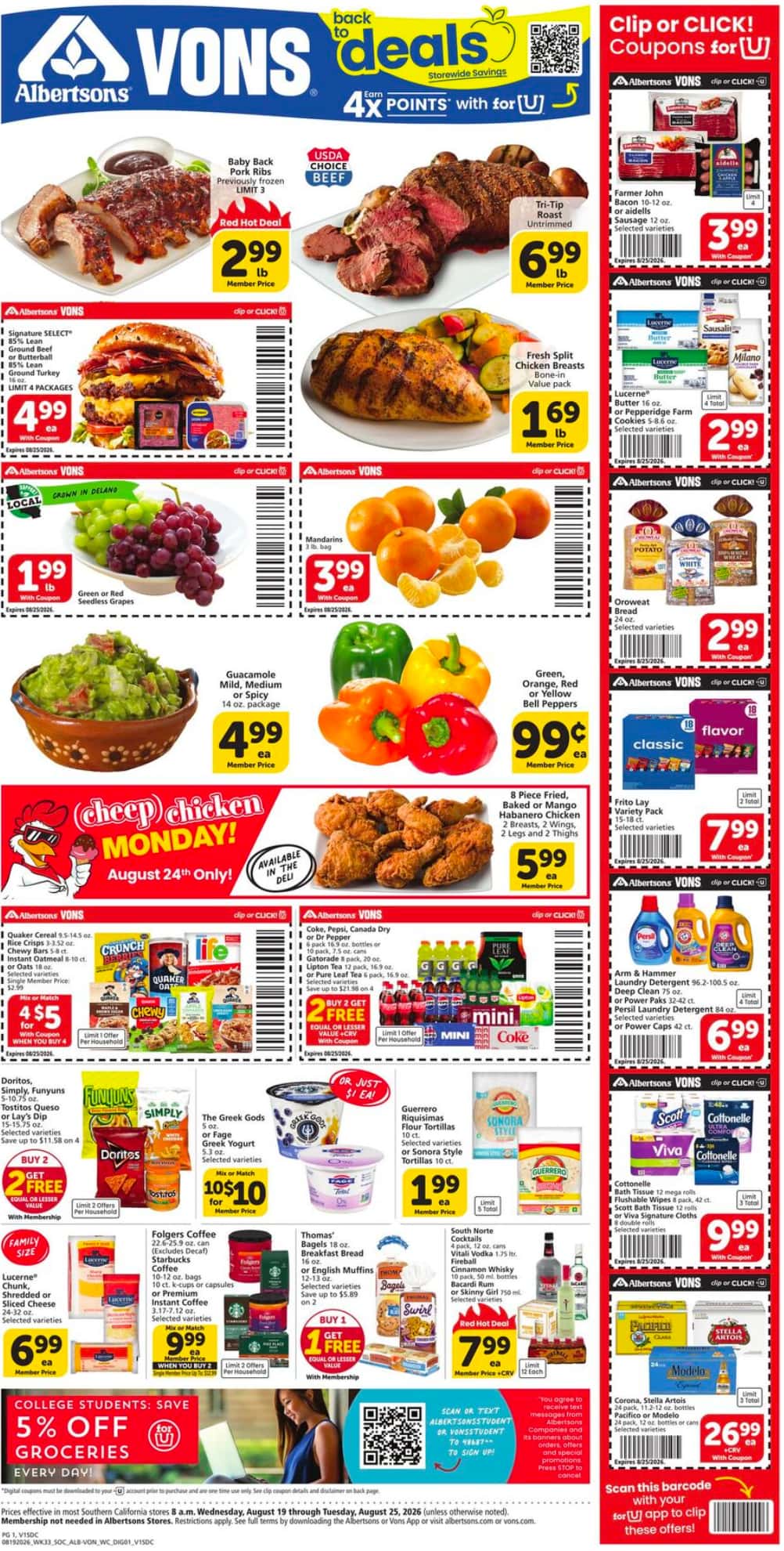 Vons Weekly Ad August 26 - September 1, 2026 - Image 1 August 19 - 25