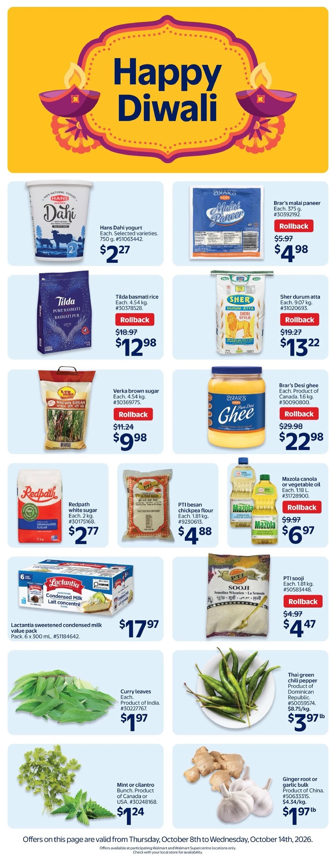 Walmart Upcoming Flyer (Oct 8 - 14, 2026) Sneak Peek - Image 2 October 8 - 14