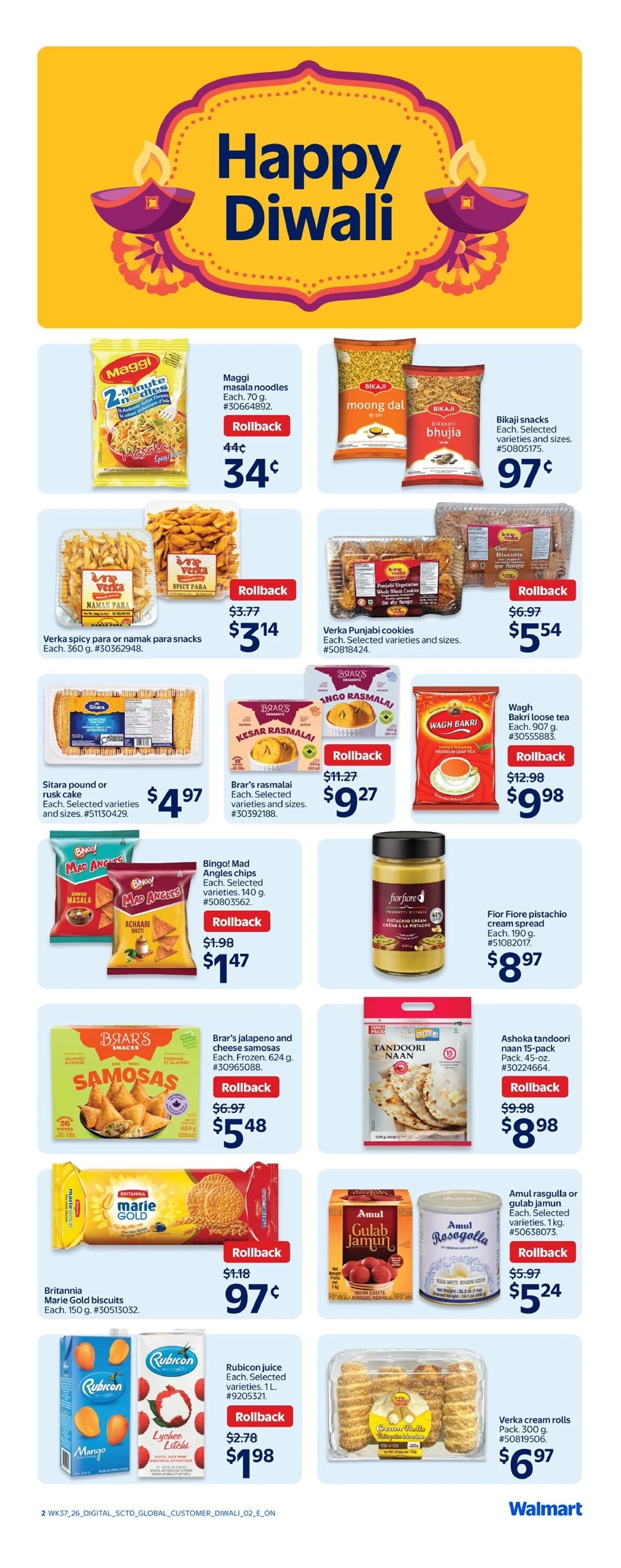 Walmart Upcoming Flyer (Oct 8 - 14, 2026) Sneak Peek - Image 1 October 8 - 14