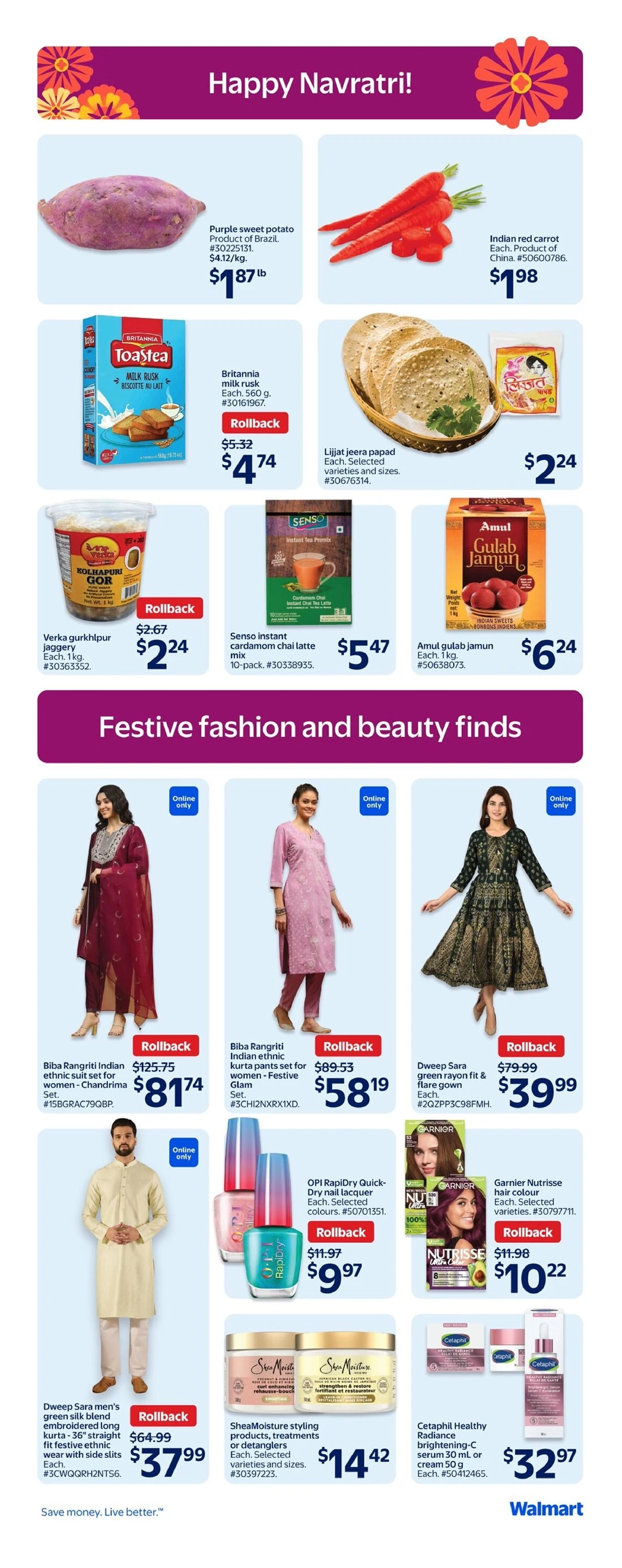 Walmart Upcoming Flyer (Oct 8 - 14, 2026) Sneak Peek - Image 2 October 8 - 14